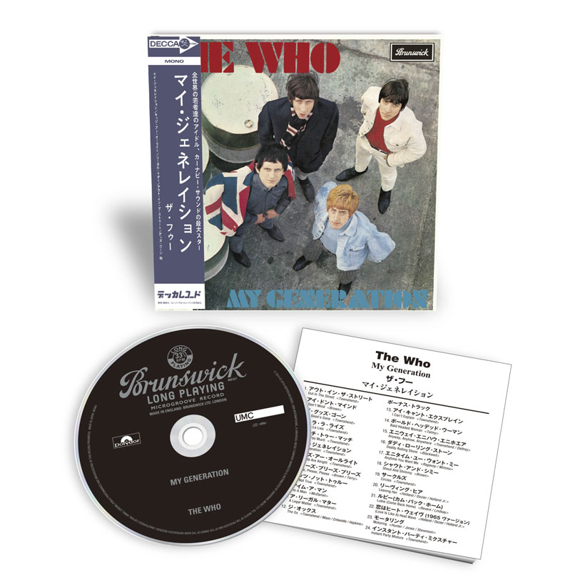 The Who Sell Out SHM-CDs