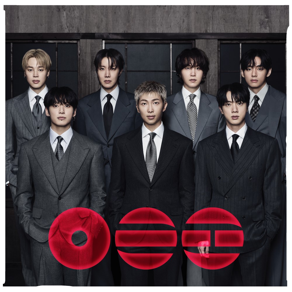 bts arirang anmeldelse