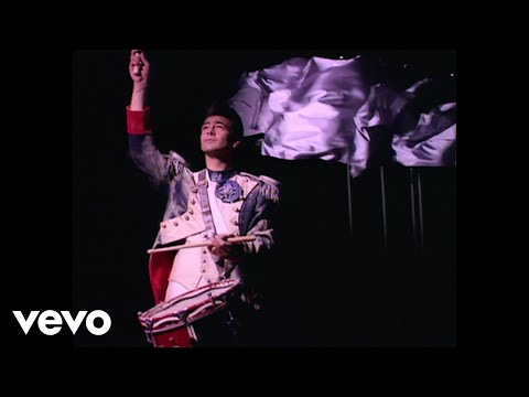 YouTube-video